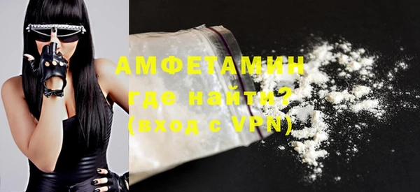 COCAINE Баксан