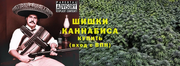 MESCALINE Балахна