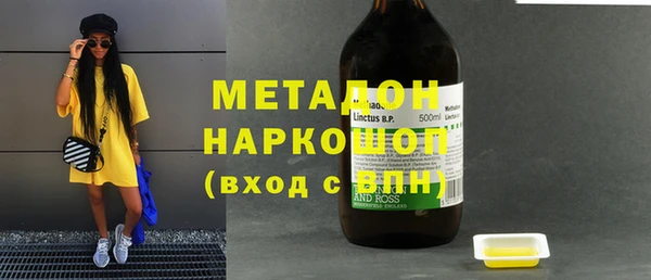 COCAINE Баксан