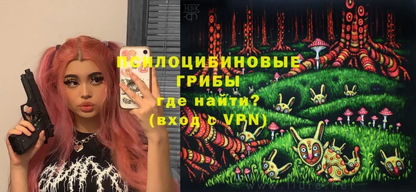 COCAINE Баксан