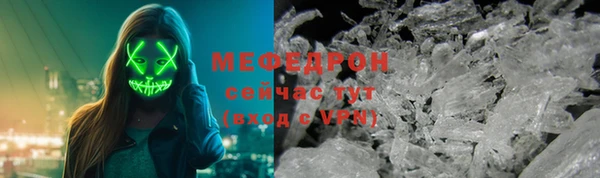 COCAINE Беломорск