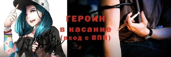 COCAINE Беломорск