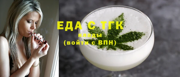 прущий лед Белоозёрский