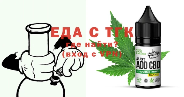 COCAINE Баксан