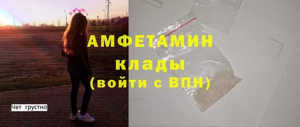 прущая мука Балабаново