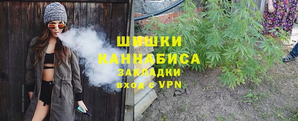 COCAINE Беломорск