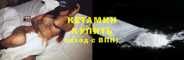 COCAINE Баксан