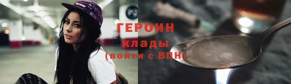 прущий лед Белоозёрский