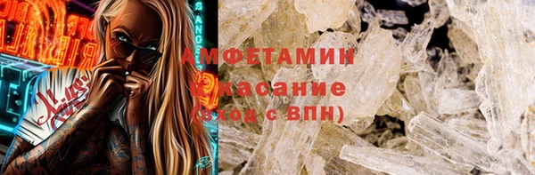 прущая мука Балабаново