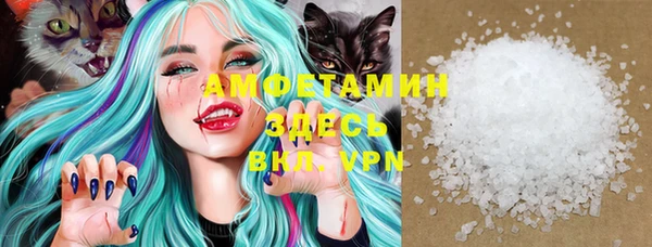 COCAINE Беломорск