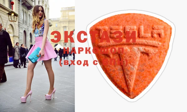 COCAINE Беломорск