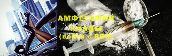 прущая мука Балабаново
