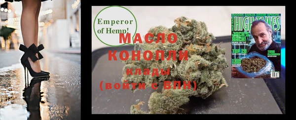 COCAINE Беломорск