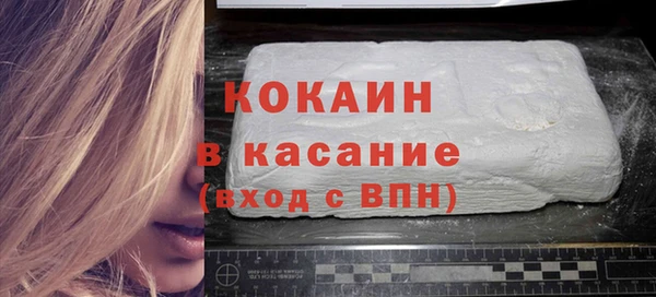 прущая мука Балабаново
