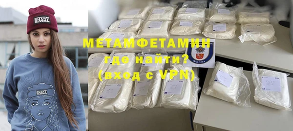прущий лед Белоозёрский