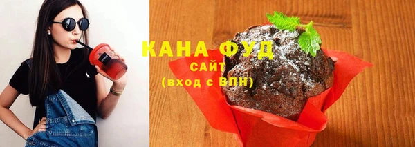 прущая мука Белокуриха