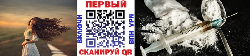 МЕТАМФЕТАМИН Methamphetamine  даркнет сайт  Крымск 